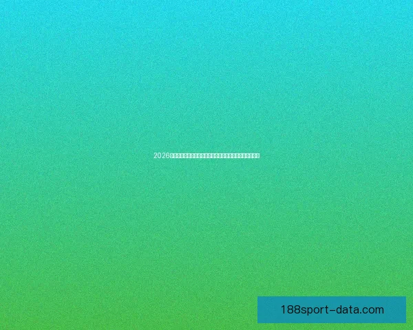 188体育登录全新体验攻略详解带你畅享安全便捷操作