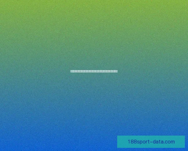 世界杯足球竞猜预测技巧解析与数据模型结合提高胜率指南实战策略