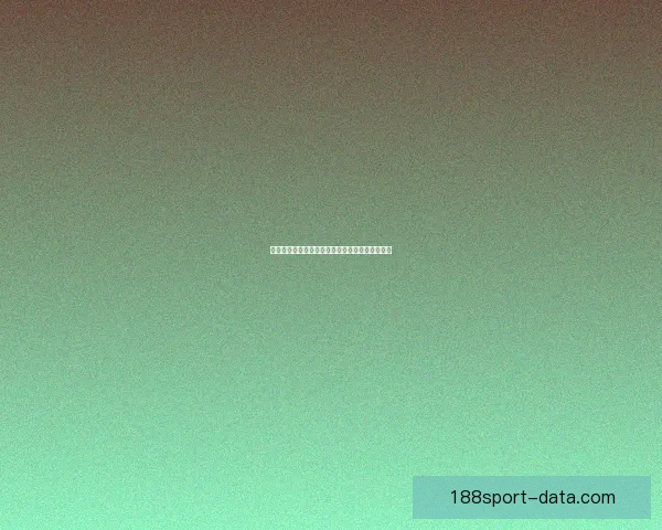 188体育登录全新体验攻略详解带你畅享安全便捷操作