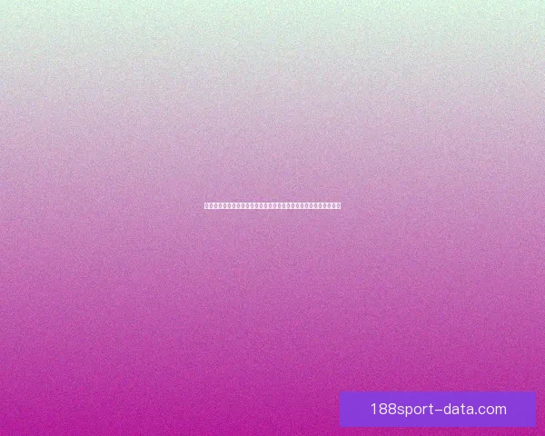 世界杯竞猜游戏盛宴来袭，预测冠军赢大奖，与你一起畅享足球激情