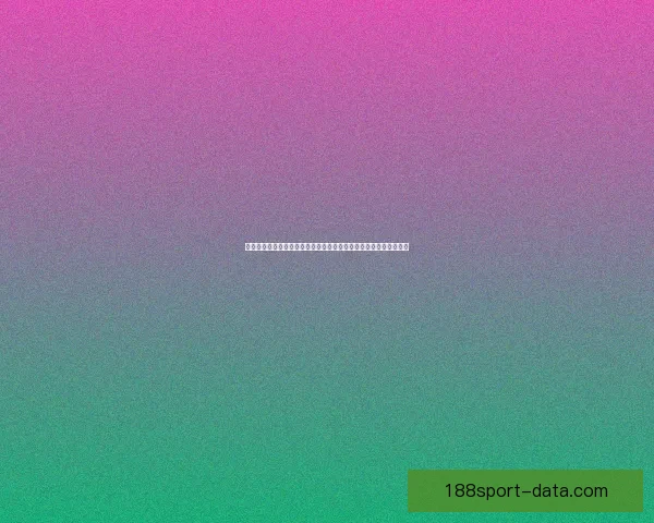 世界杯竞猜游戏盛宴来袭，预测冠军赢大奖，与你一起畅享足球激情