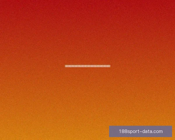 足球竞猜赔率走势深度解析与今日热门比赛投注技巧指南精准预测策略