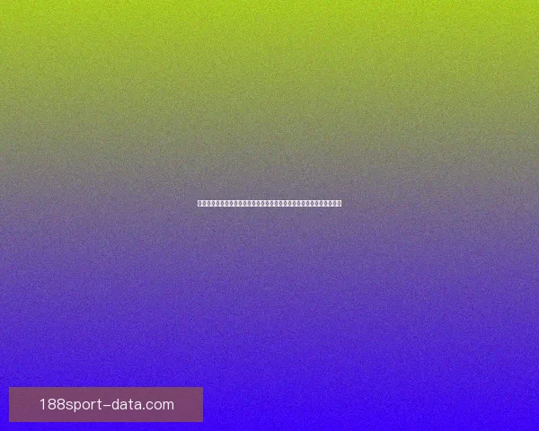 世界杯竞猜赔率波动解析：揭示不同阶段赔率变化背后的影响因素与趋势