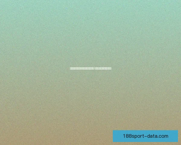 世界杯竞猜赔率深度分析与趋势预测 揭示赢面最大的投注机会