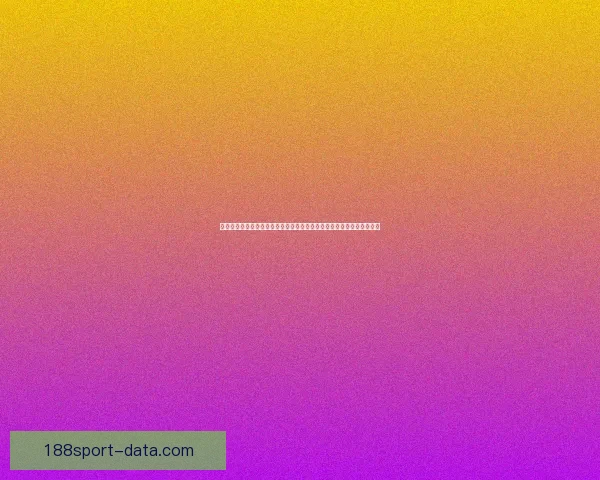 世界杯竞猜赔率波动解析：揭示不同阶段赔率变化背后的影响因素与趋势