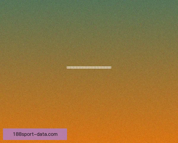 世界杯在线竞猜官网全新体验指南带你掌握最新赛事动态与投注技巧