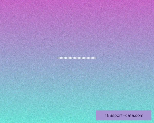 探访美加墨世界杯举办城市版图与足球文化旅游新机遇全景指南手册