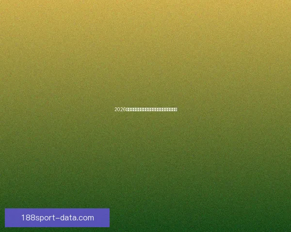 2026世界杯电视直播全程覆盖精彩瞬间全球观赛指南