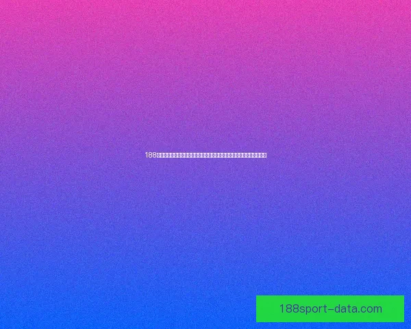 188体育下载带你畅享全球赛事体验，极速下载一步到位，体育迷必备应用！