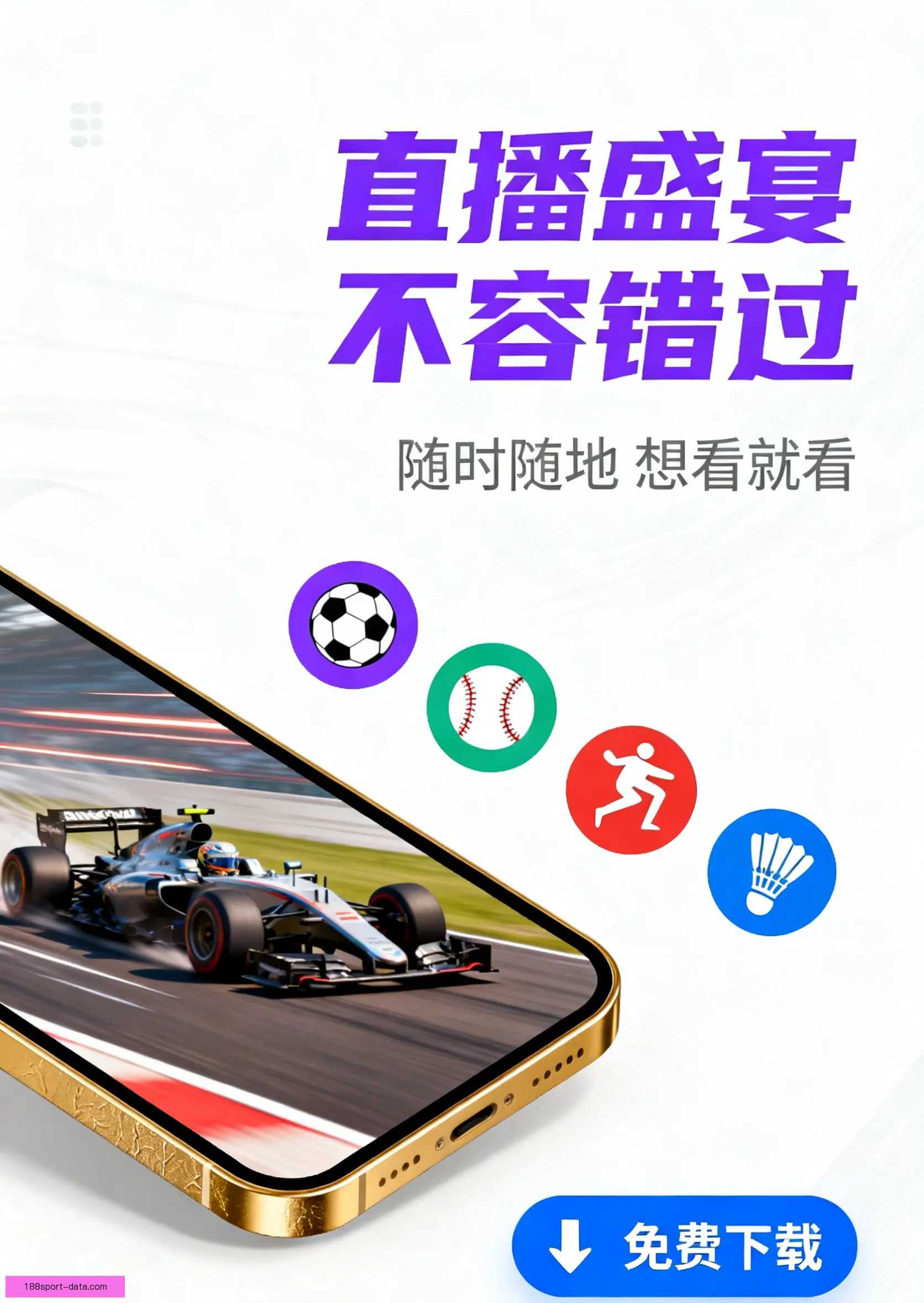 客户端官方安装入口